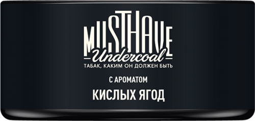 Кислые ягоды