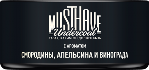 Смородина, апельсин и виноград