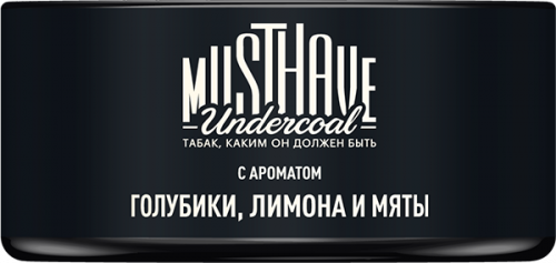 Табак для кальяна Must Have Голубика, лимон и мята