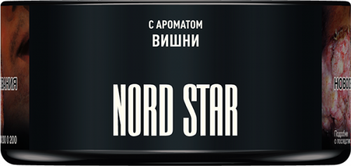 Кислая вишня