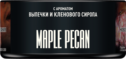 Кленовый пекан