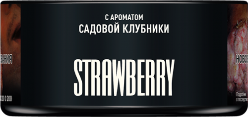 Клубника